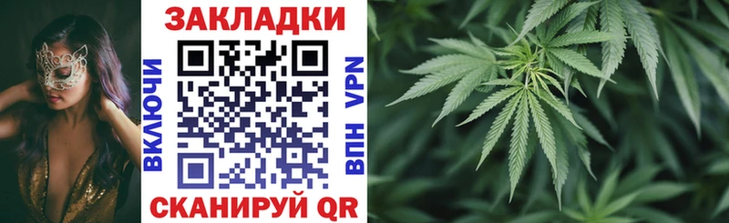 Где можно купить наркотики Жердевка Бутират  Мефедрон  ГАШИШ  Cocaine  Амфетамин 