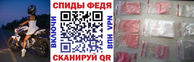 цена   Жердевка  Амфетамин 98% 