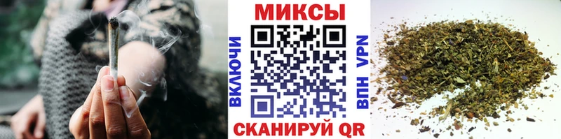 БУТИРАТ Butirat  купить закладку  Жердевка 