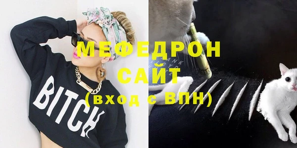 метадон Бородино