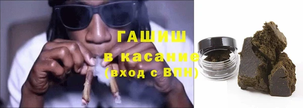 бошки Володарск