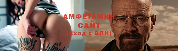 метадон Бородино
