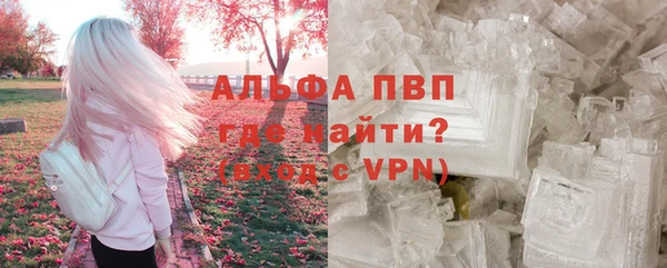 метадон Бородино