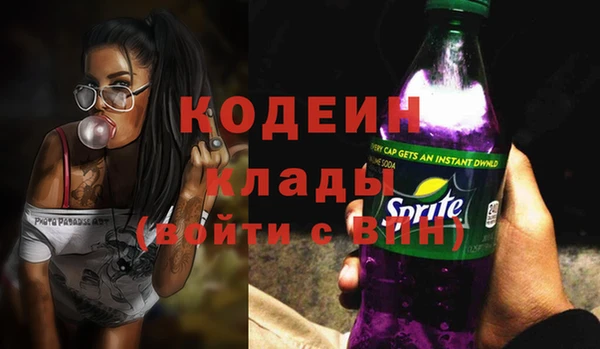 кокс Иннополис