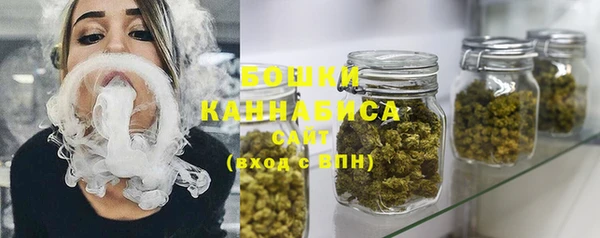 амфетамин Волосово